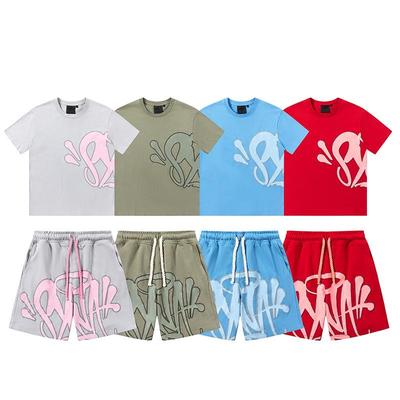 Syna World Unisex Hip Hop Drill Style Short Sleeve Set - High Street Summer Casual Shorts