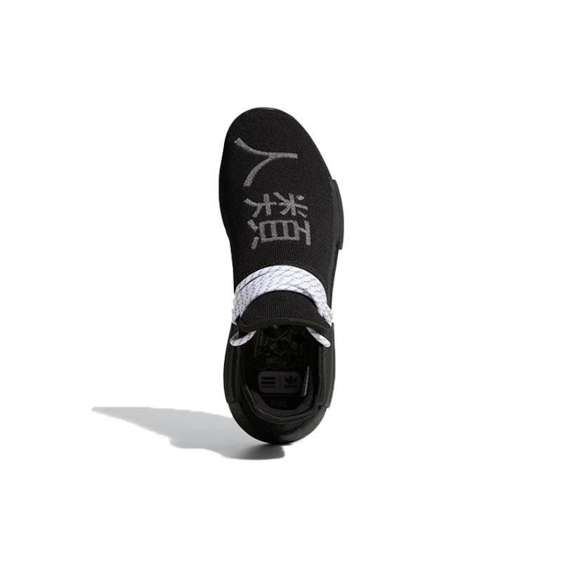 adidas X Pharrell Nmd Hu ''Black'' Sneakers Sneakers GY0093