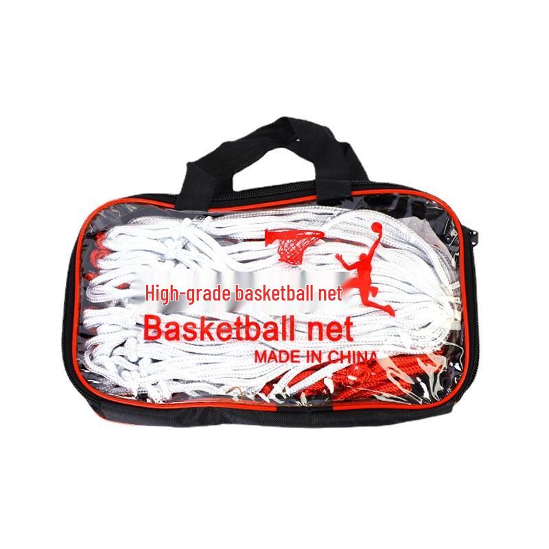 WEZHO Thickened Nylon Basketball Net (3-Pack)