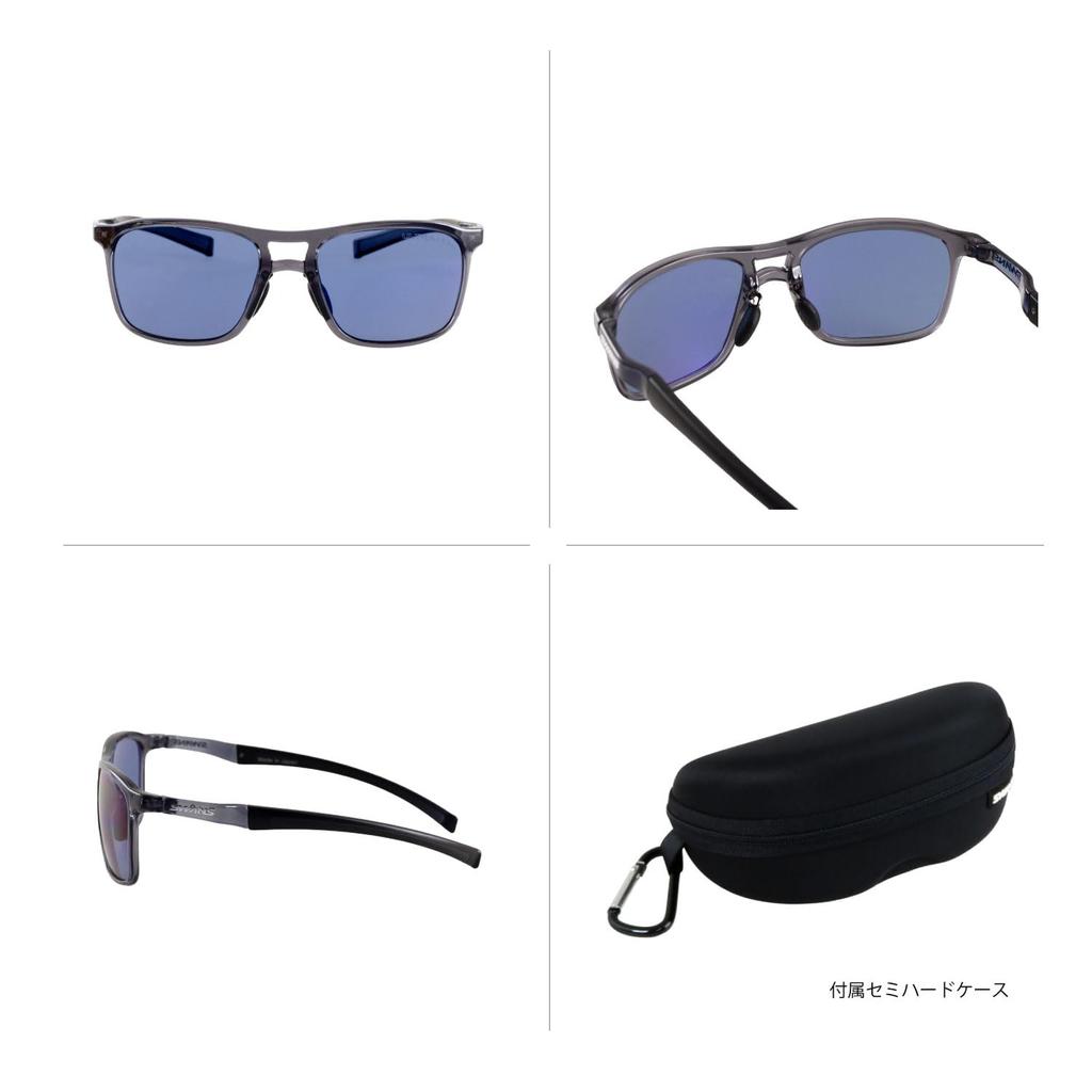 Swans Radiant Sol Sports Made in Ultra for Outdoor RAD Adult Sizes for Men and Women Sunglasses, Japan, Lens, Polarized, Golf, Driving, Activities,