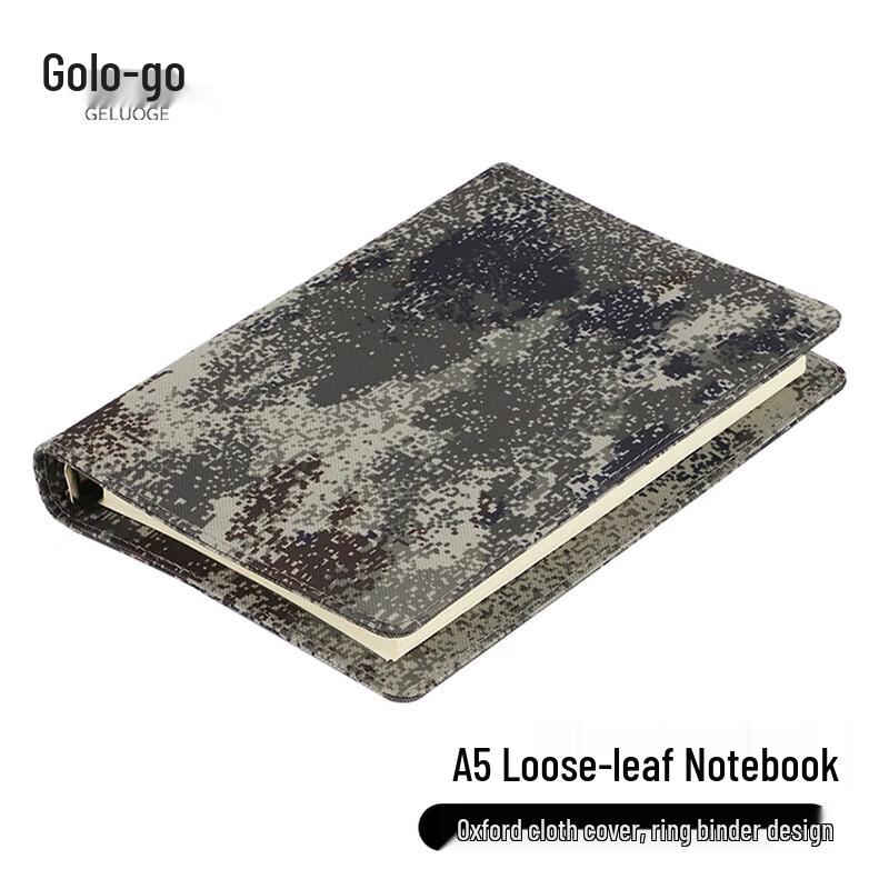 Geluoge A5 Camouflage Loose-leaf Notebook