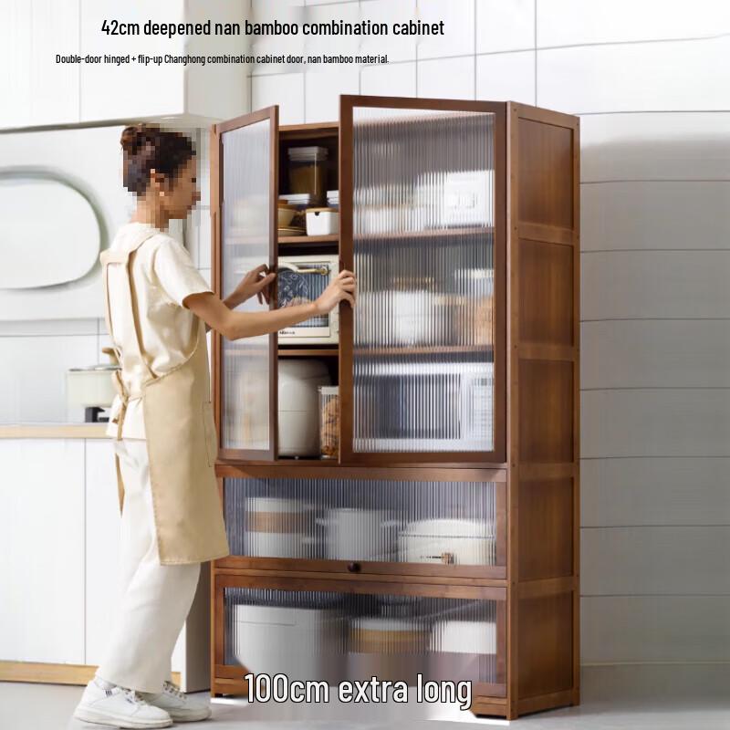 Beifu Multi-Layer Kitchen Storage Cabinet