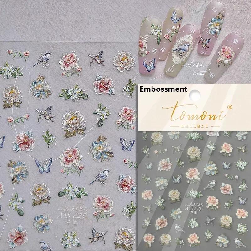 1pcs 5D Nail Art Stickers Soft Relief Freesia Peony Tulip Flower Embossed Mixed Petal Leaf Self Adhesive Nail Decorations
