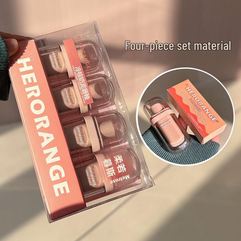 HeroOrange Cold Brown Matte Velvet Lip Glaze: Long-Lasting, Face-Enhancing Student Gloss.
