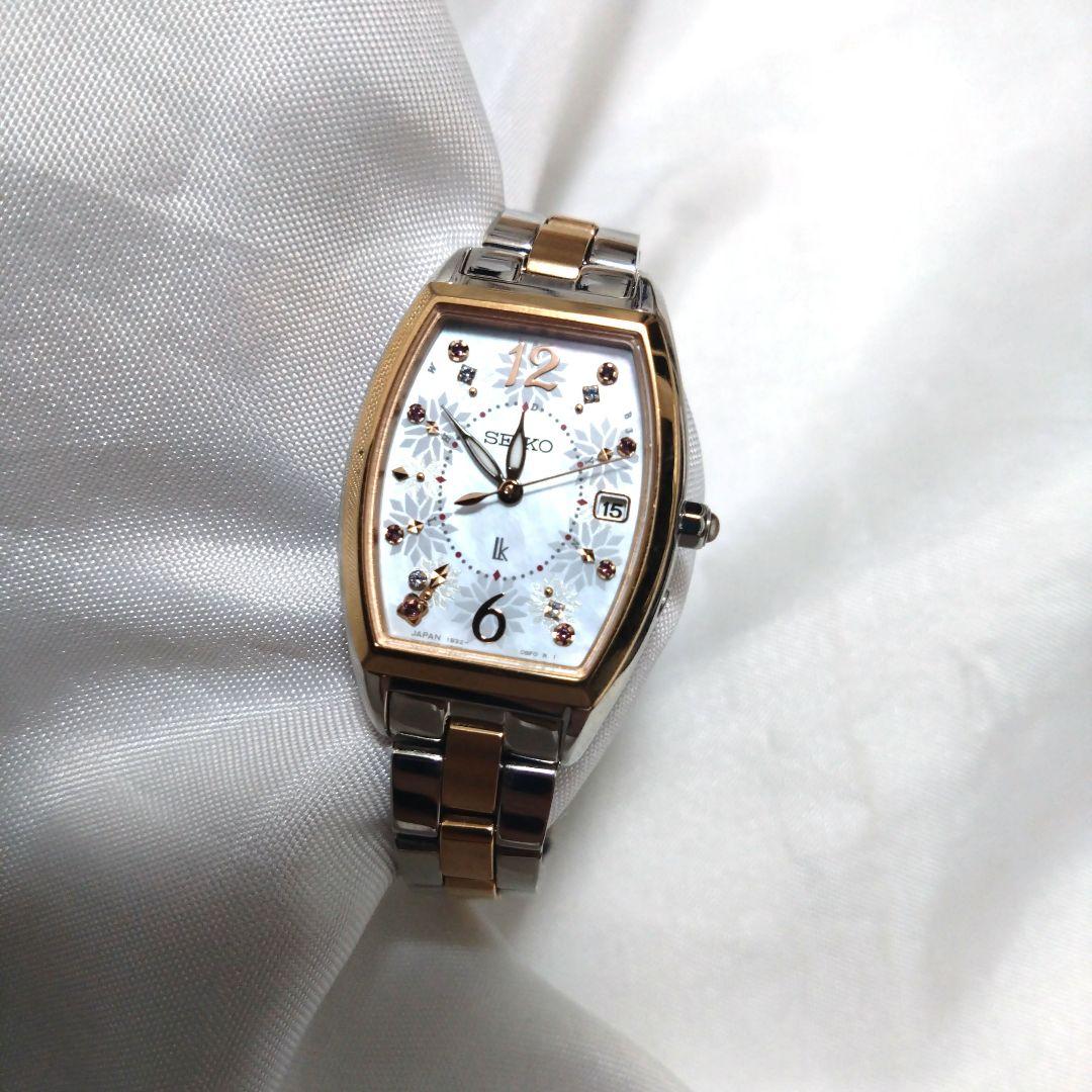 

[USED] Rare Seiko Lucia Limited Edition Radio Solar Watch