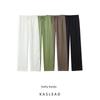Kaslead Women's Clothing Fashion Casual Versatile Trousers