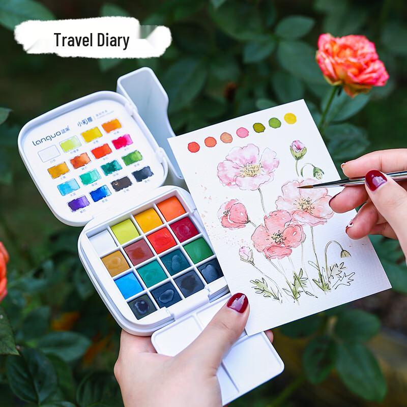 Languo 16-Color Portable Solid Watercolor Paint Set