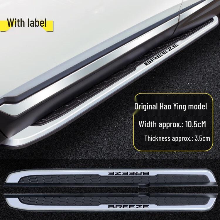 Boczny Stopień Haoying do Honda CRV 2007-2025 - Ulepszony Stopień na Pokładzie Pojazdu