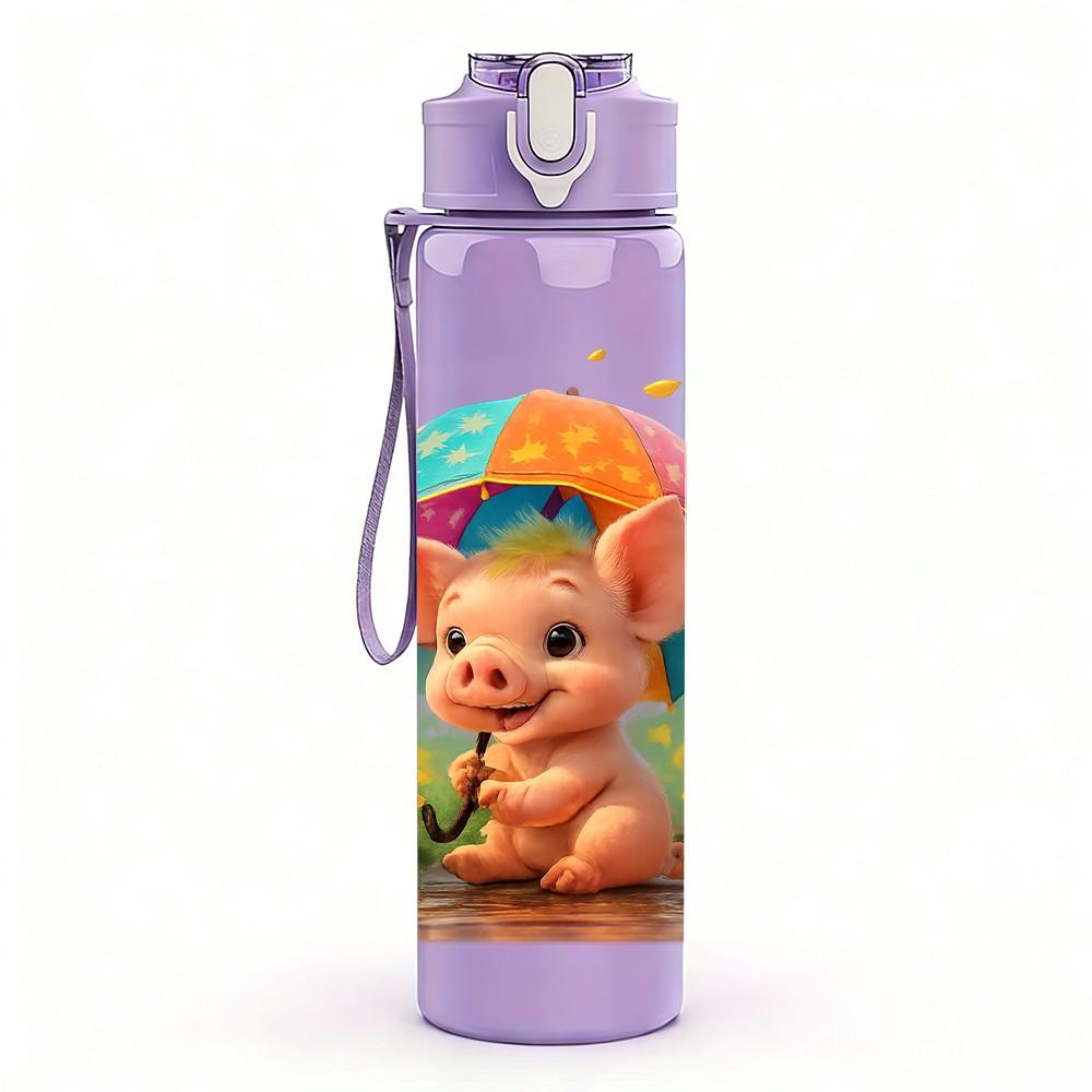 1PC Piglet Sunflower Cute Print 750ml Color Plastic Sports Water Bottle Leakproof Flip Straw Lid Suitable for Sports Office Home Use