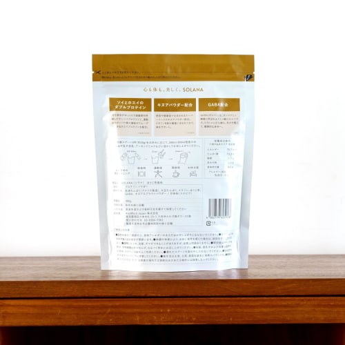 PROTEIN SOLANA Hojicha (Roasted Green Tea) Protein, Approximately 15 Servings, Soy Protein, Diet, Women's, Artificial Sweetener-Free, Whey Protein Rep