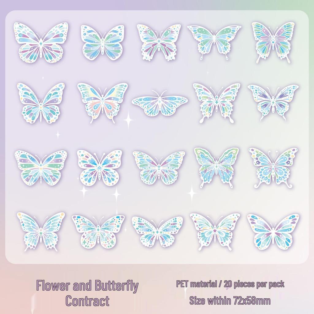 Zaomao PET Shell Light Sticker Pack: Butterfly Fantasy Dream Series for Journals & DIY Collage