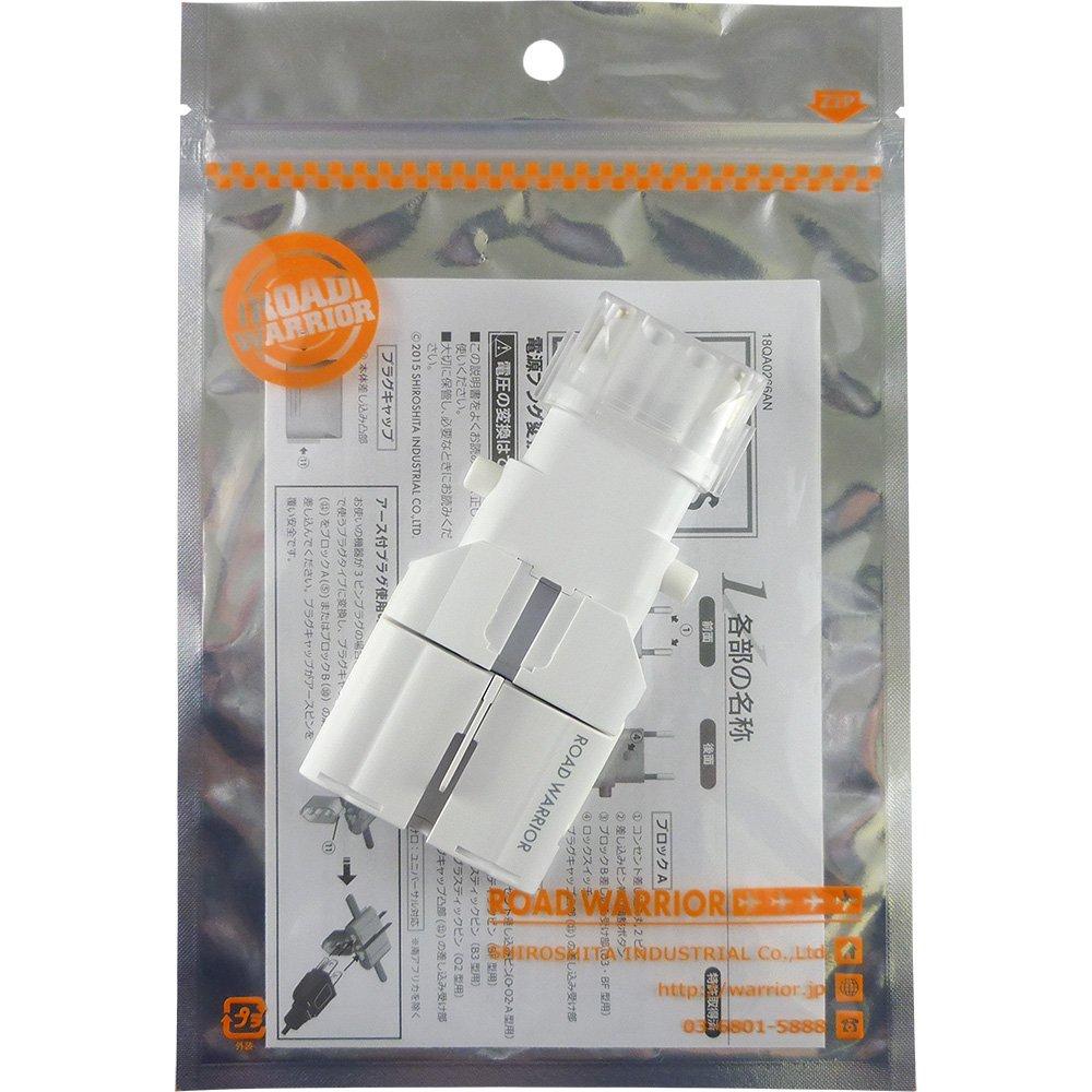 ROAD WARRIOR Overseas Multi Conversion Plug Gokon White A B BF B3 C CB SE O O2 Compatible with Over 150 Countries Power Conversion Adapter RWG101WH