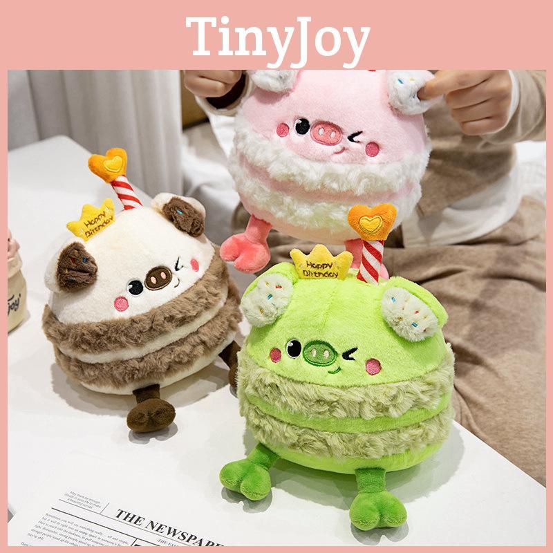 Cake Birthday Pig Plush Toy Stuffed Animal Doll Bedroom Decoration Kids Gift