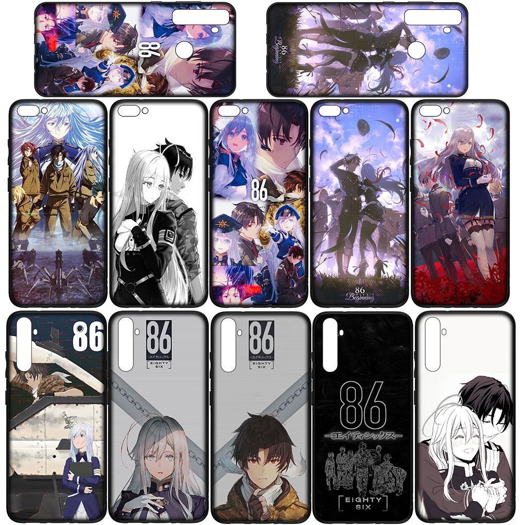 Anime 86 Eighty Six Wallpaper Cover Case for Samsung Galaxy S24 S23 Fe Ultra A55 A35 A24 A15 A05 M55 M15 Plus A02 A03 A70 S7