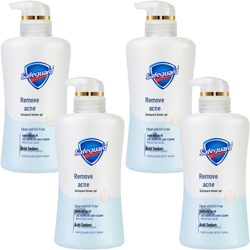Safeguard Centella Asiatica Acne Clearing Body Wash