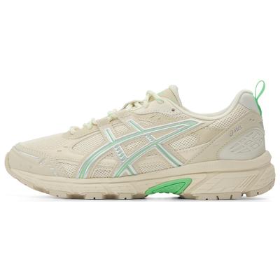 GEL NUNOBIKI Atmungsaktive Laufschuhe Unisex Beige Weiß Grün Sneaker 1203A536-107