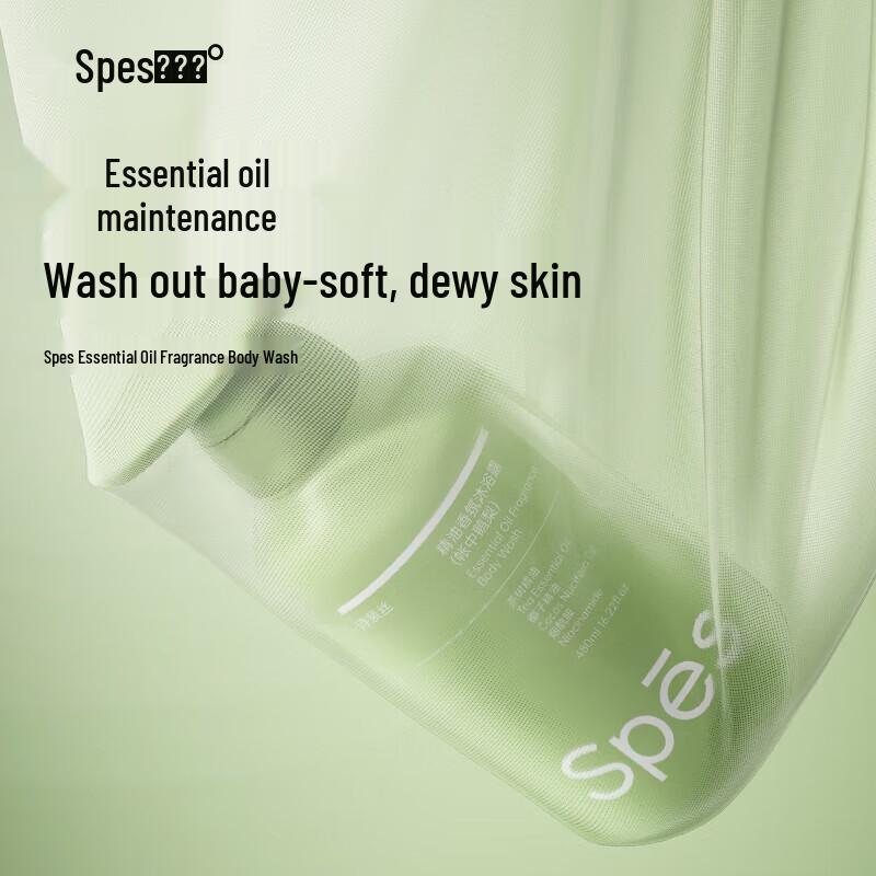 Spes Essential Oil Shower Gel