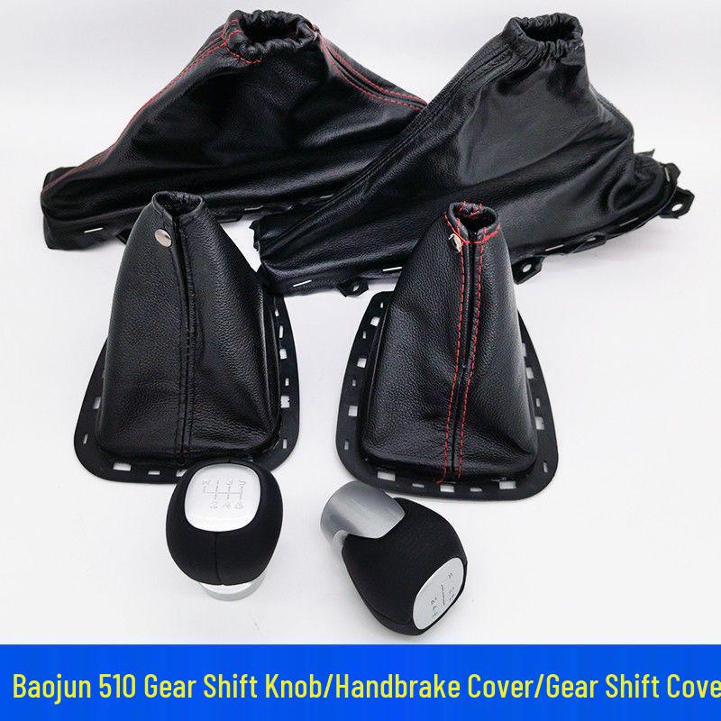 Leather Gear Shift, Handbrake, and Knob Covers for Baojun 510