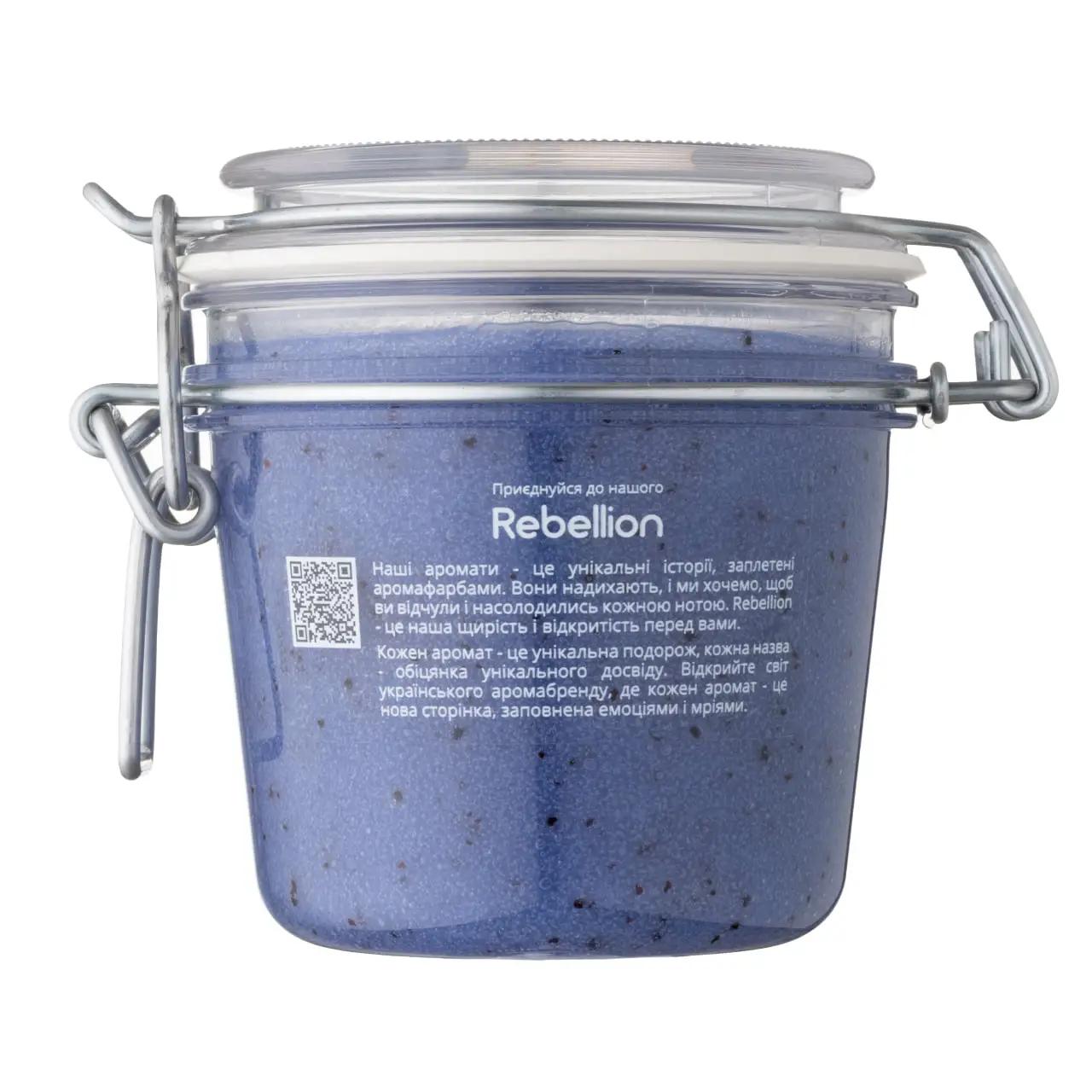 

Парфумований скраб для тіла Odyssey Rebellion 300 г