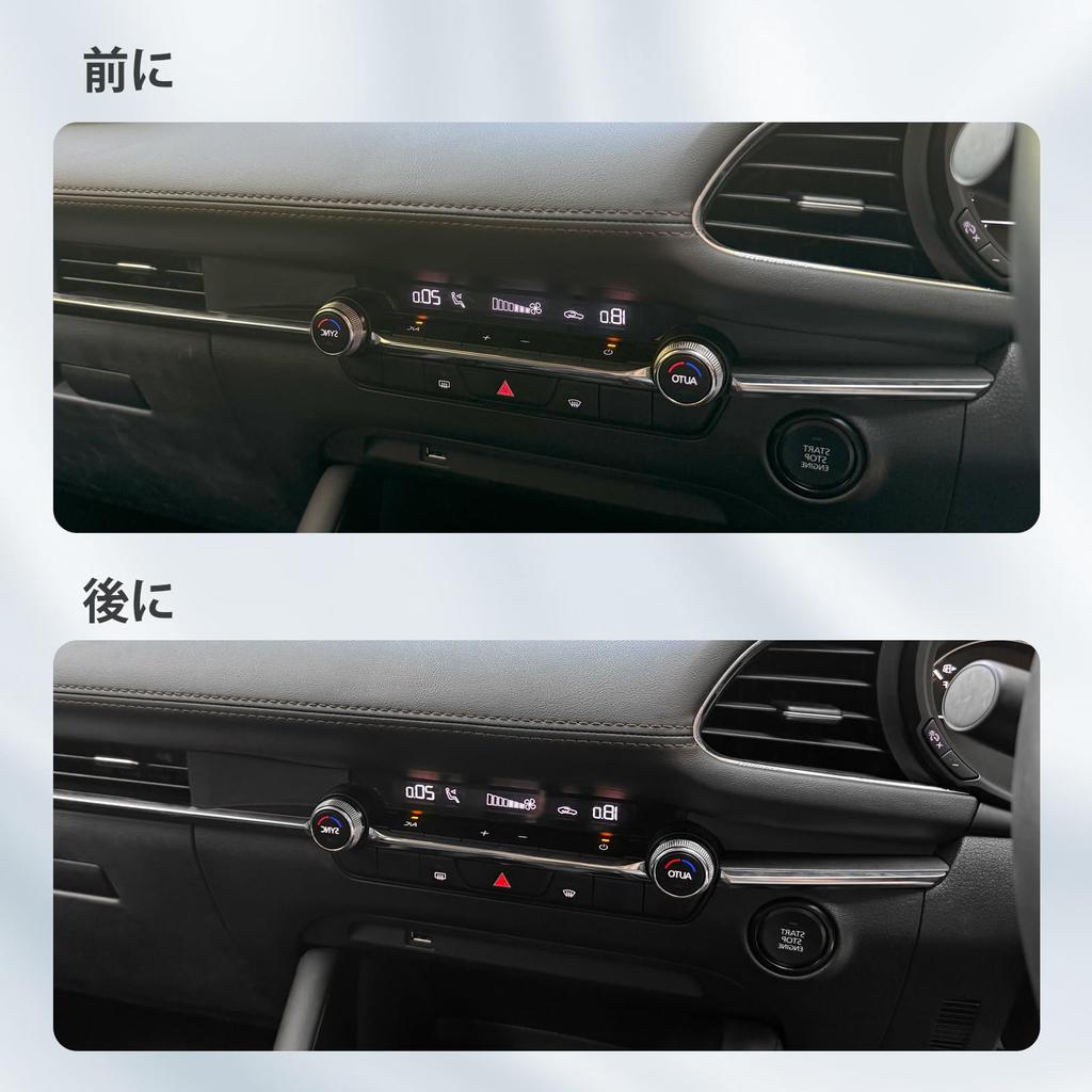 FDAIUN Car Center Console Dashboard Air Vent Protection Sticker Compatible