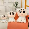 Crayon Shinchan Cute Dog Plush Toy With Pp Cotton Filling For Kids And Collectors