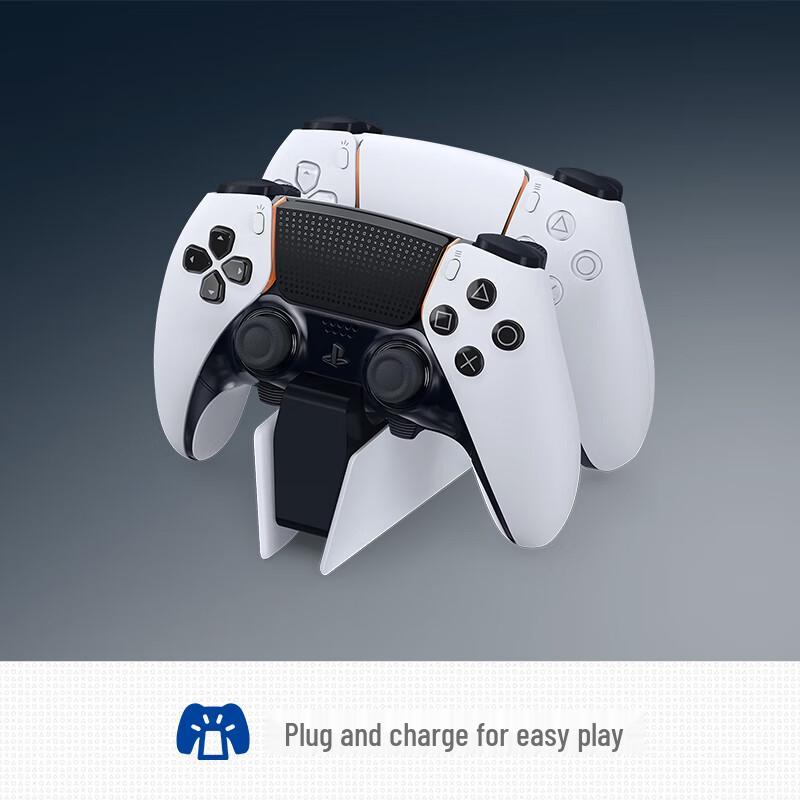 Sony Nabíjecí stanice pro bezdrátový ovladač PS5 DualSense