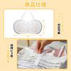Caroeas Bra Laundry Set of 3D Laundry Triple Protection for Machine Washable and Dryer with Handles for Drying Net, 33x20cm, 2, Net, Bras, Durable,