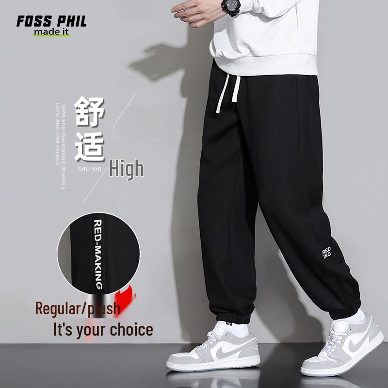 

Foss Phil Мужские универсальные повседневные спортивные брюки 4XL