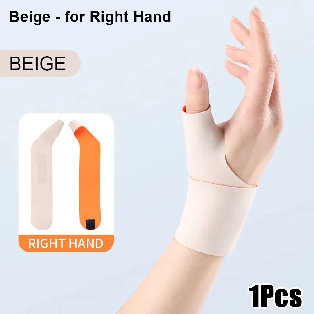 1Pcs Lightweight Wrist Thumb Brace Adjustable Pressure Thumb Support  for Sports/Typing