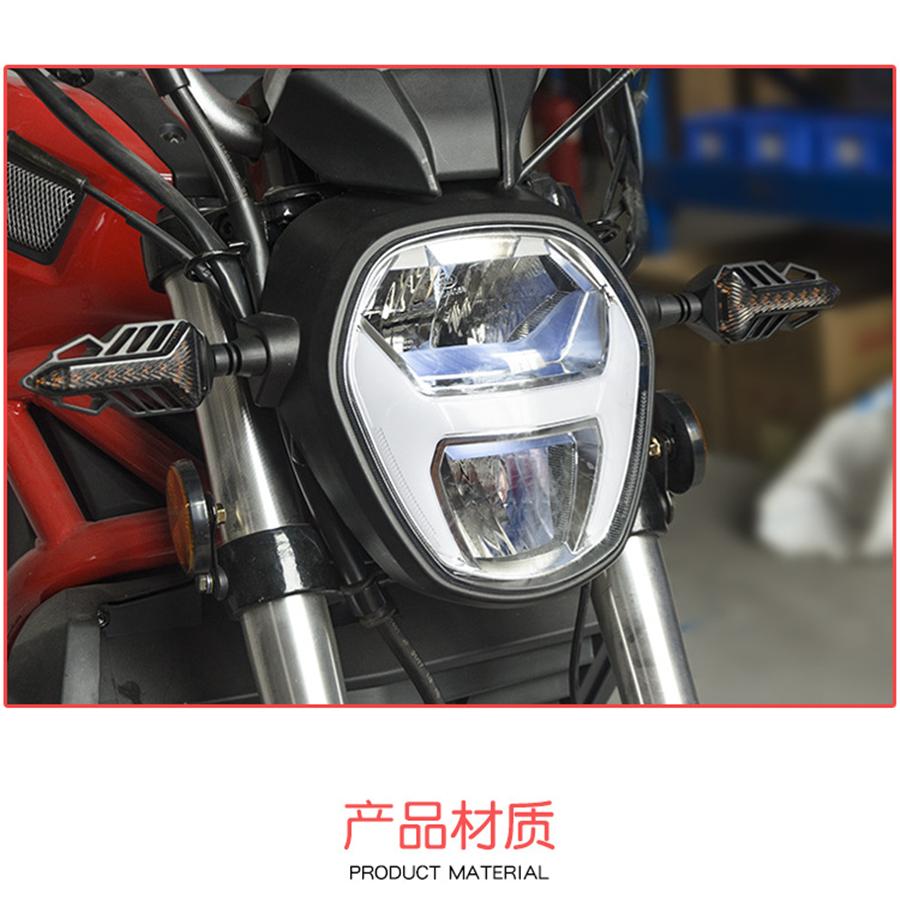 Motorcycle Signal Lights Modified Lights Waterproof Turn Lights LED Direction Li