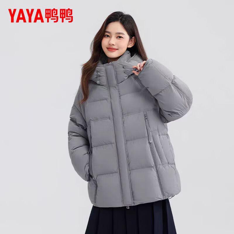 YAYA Women's Hooded Mid-length Puffer Down Jacket (YE5B608401M)