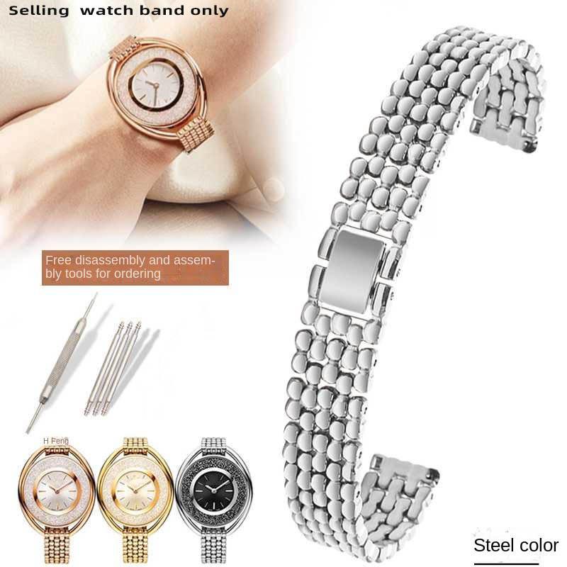Women's watch strap metal bracelet universal 10mm 12mm 14mm Precision steel strap compatible with Swarovski fossil for women