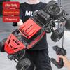 XL 4WD/6WD Off-Road Remote Control Drifting Big Foot Racing Car Toy