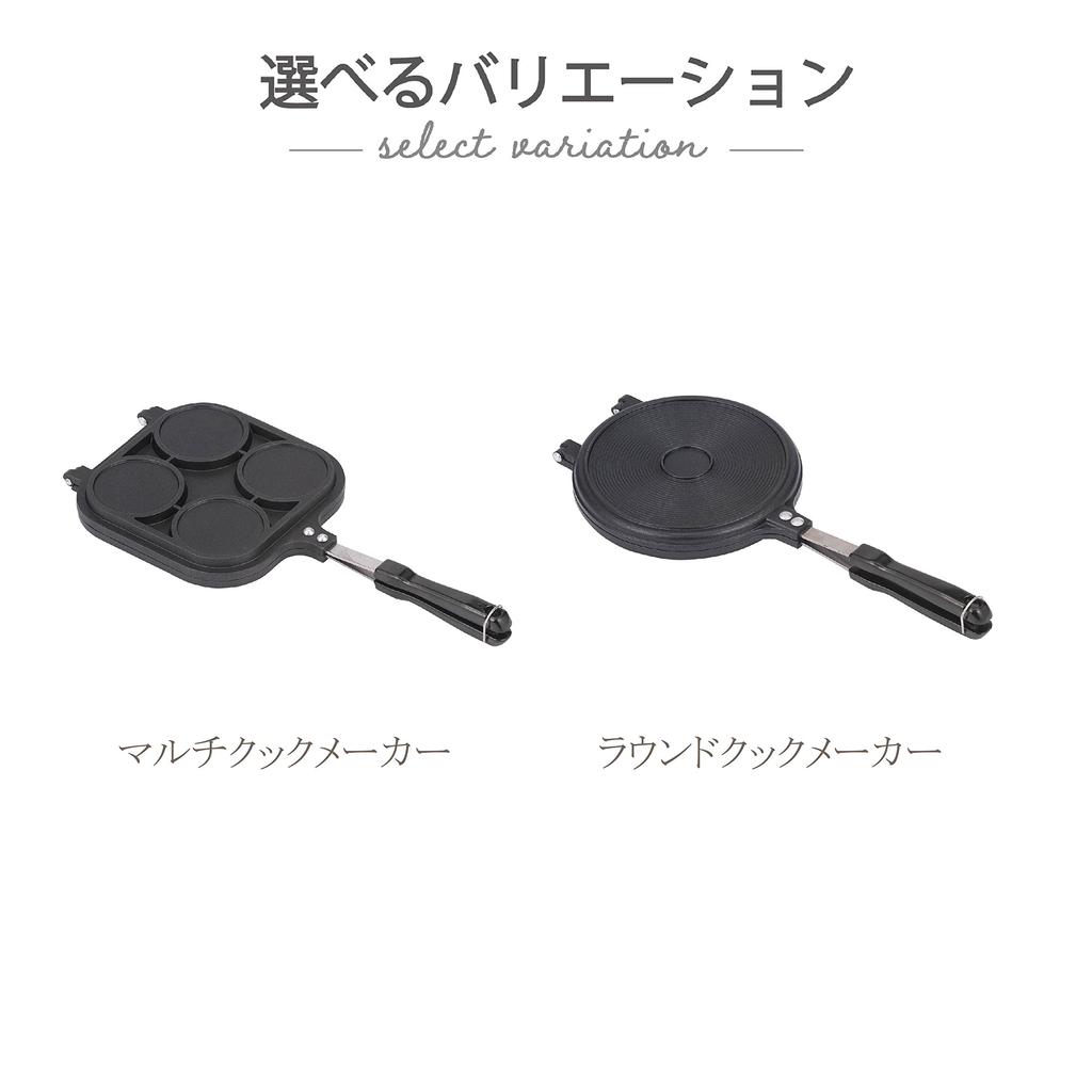 Takeda Corporation Maker x 40 x 3 cm Multi-Cook MCS22-38BK (Outdoor/Home Use/Multi-purpose) Black, 18.5