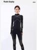 Nahtloser Strick-Skianzug: Schmale Passform, Elastisch, Keine Spuren, Warm, Langarm & Hose
