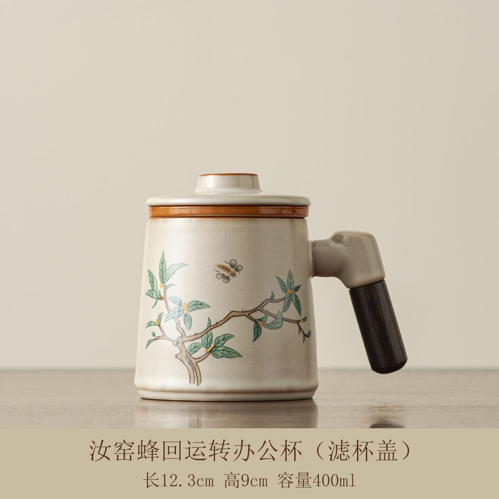 Teacup ceramic high-end personal special tea drinking cup office tea separation tea cup master cup souvenir