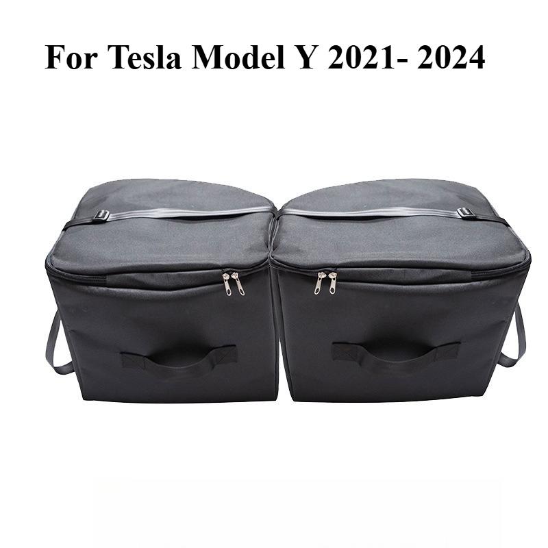 

For Tesla Model Y - 2024 Frunk Cooler Organizer ulation Cooler Bag Front Trunk Storage Organizers A pair