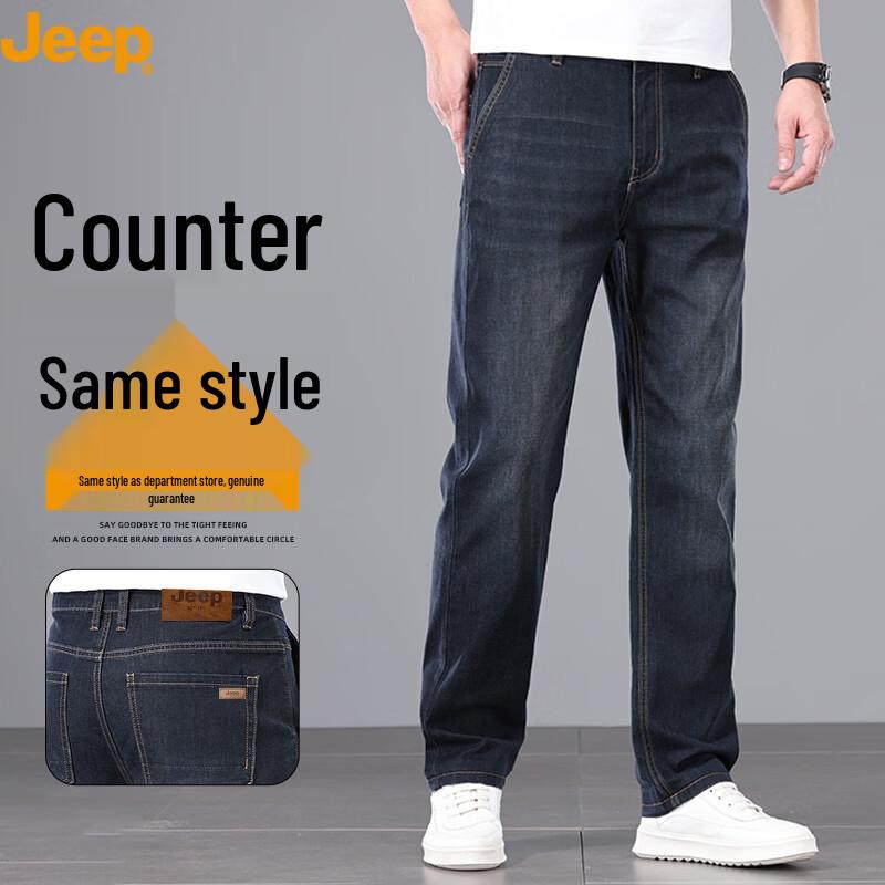 JEEP Men s Summer Lightweight Straight-Leg Jeans 29