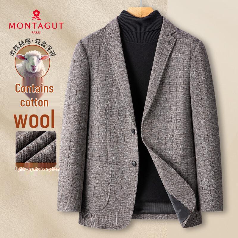Мужской пиджак из смесовой шерсти с узором  елочка  MONTAGUT 2XL