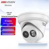 HIKVISION 2MP H.265 PoE IR Indoor Dome Camera CN Plug (adapter Included)