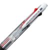 Mitsubishi Pencil Jetstream Kugelschreiber Leicht zu schreiben 4-Farben-Stift, 0,7 mm, Transparent, Mit, SXE4500071P.T
