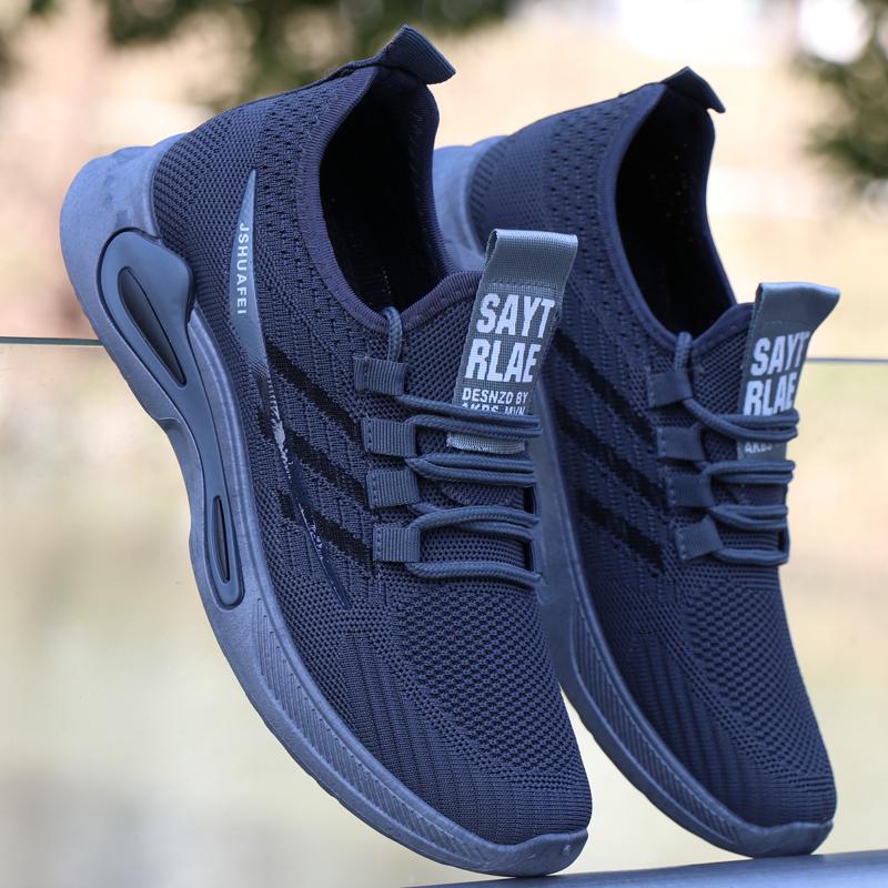 Men's Summer Mesh Slip-on Sneakers - Breathable Casual Shoes for Students