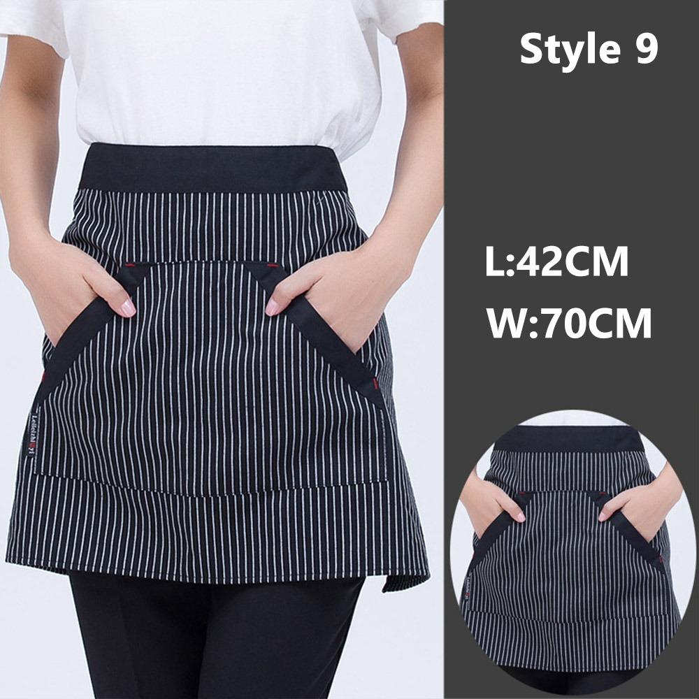 

Antifouling Short Half Waist Apron Polyester Waist Aprons Work Apron for Men and Women Style 9