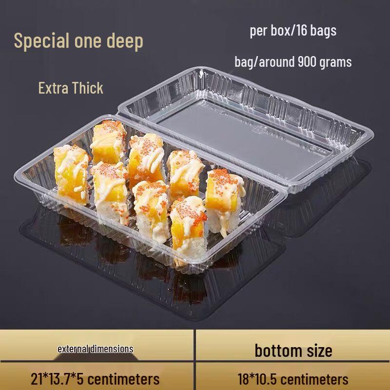 Shi Xun Disposable Sushi Box with Buckle