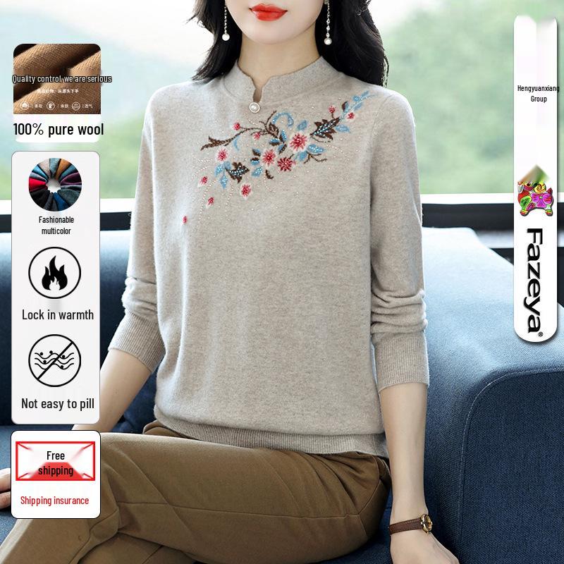 

Hengyuanxiang Women s Pure Wool Sweater: Autumn/Winter Knitted Top 120 XL