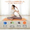 VECELO Yoga Mat Exercise Mat 6mm for Strength and 173 x PVC Pink [Foldable 2-Piece Set] Thick, Non-Slip, Soundproof, Waterproof, Washable,