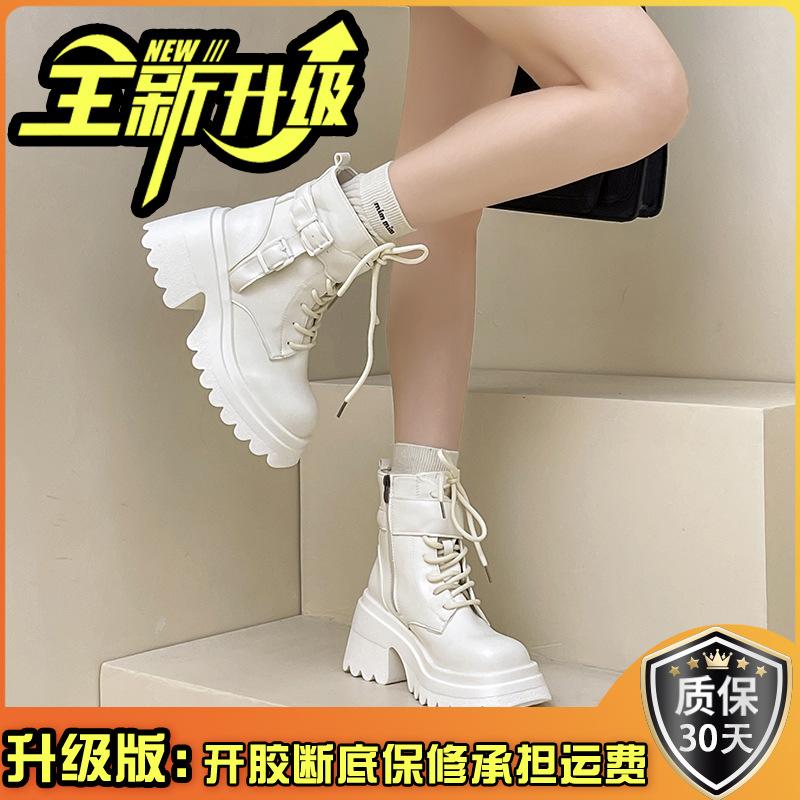 Fashion Retro Leather Boots Versatile Solid Color Platform Martin Boots Autumn and Winter British Style High-heeled Short Boots Small Fashion Boots
