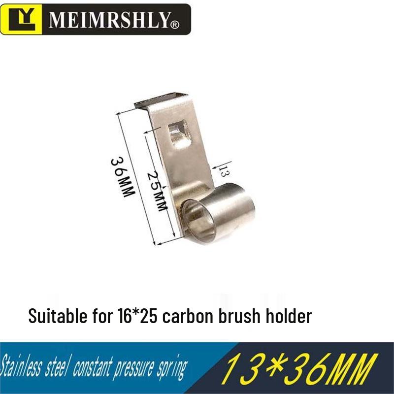 Stainless Steel Constant Force Spring Clip for YZR Generator Carbon Brush Holder, 25x32mm