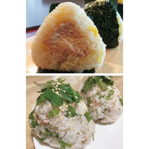 NEIGHBOR CLOWN Easy Onigiri Maker and Onigiri Mold [Quick Cooking/Make Onigiri Simultaneously by Simply Inserting into the Mold] Bento Box Cookware wi