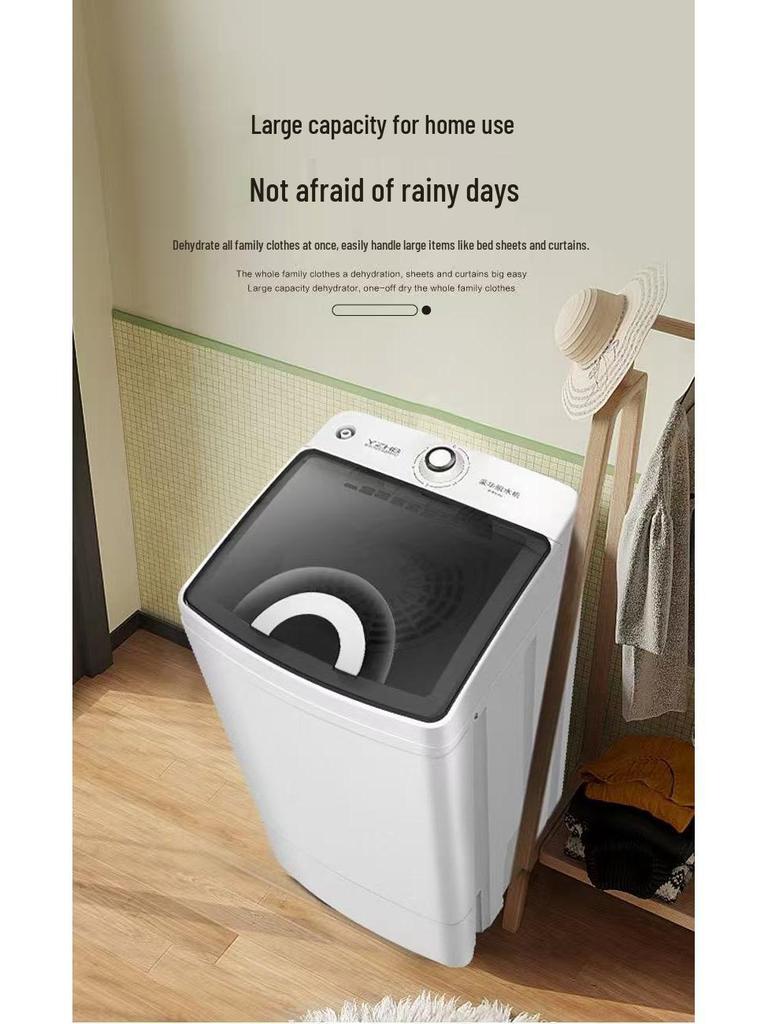 Large Capacity Household Spin Dryer and Dehydrator